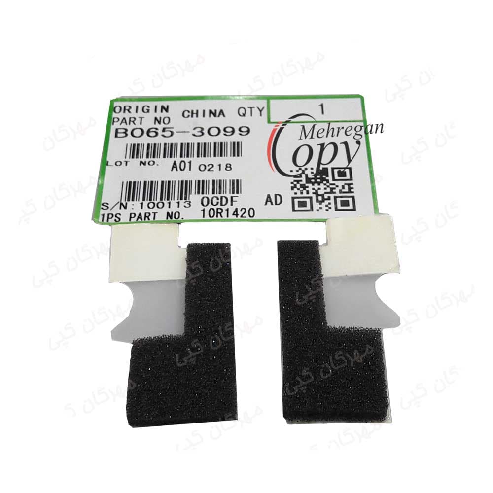 سری(2عدد)سیل بغل تانک دولوپر کپی ریکو آفیشیو Ricoh Aficio AF-2075/MP8000 — تصویر ۳