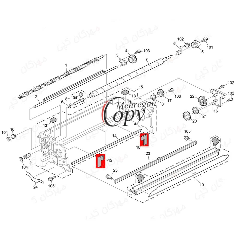 سری(2عدد)سیل بغل درام کپی ریکو آفیشیو Ricoh Aficio AF-2075/MP8000 — تصویر ۴