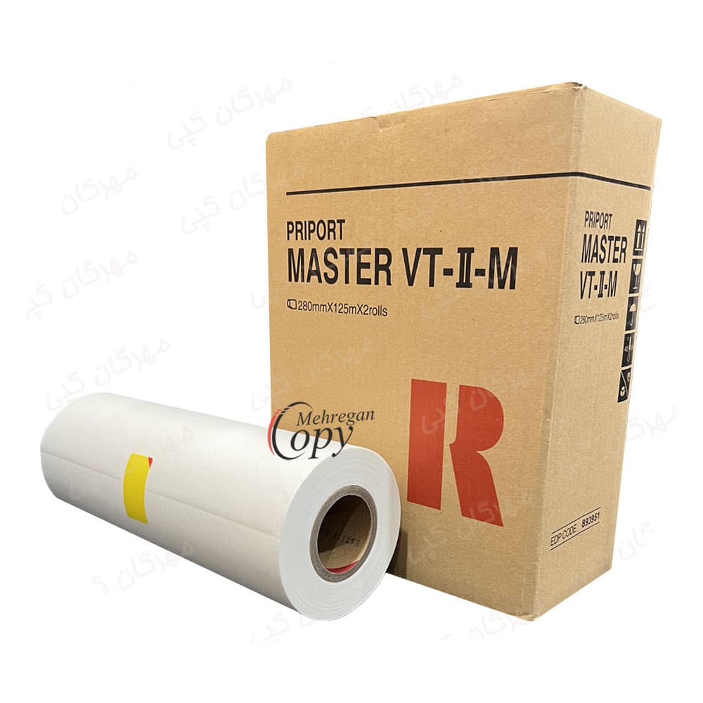 مستر کپی ریکو Ricoh VT-B4 — تصویر ۴