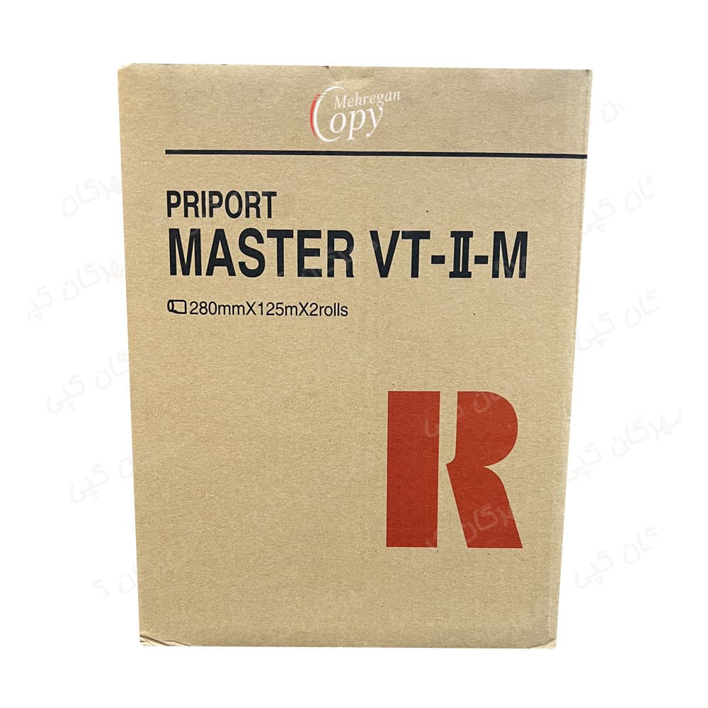 مستر کپی ریکو Ricoh VT-B4 — تصویر ۳