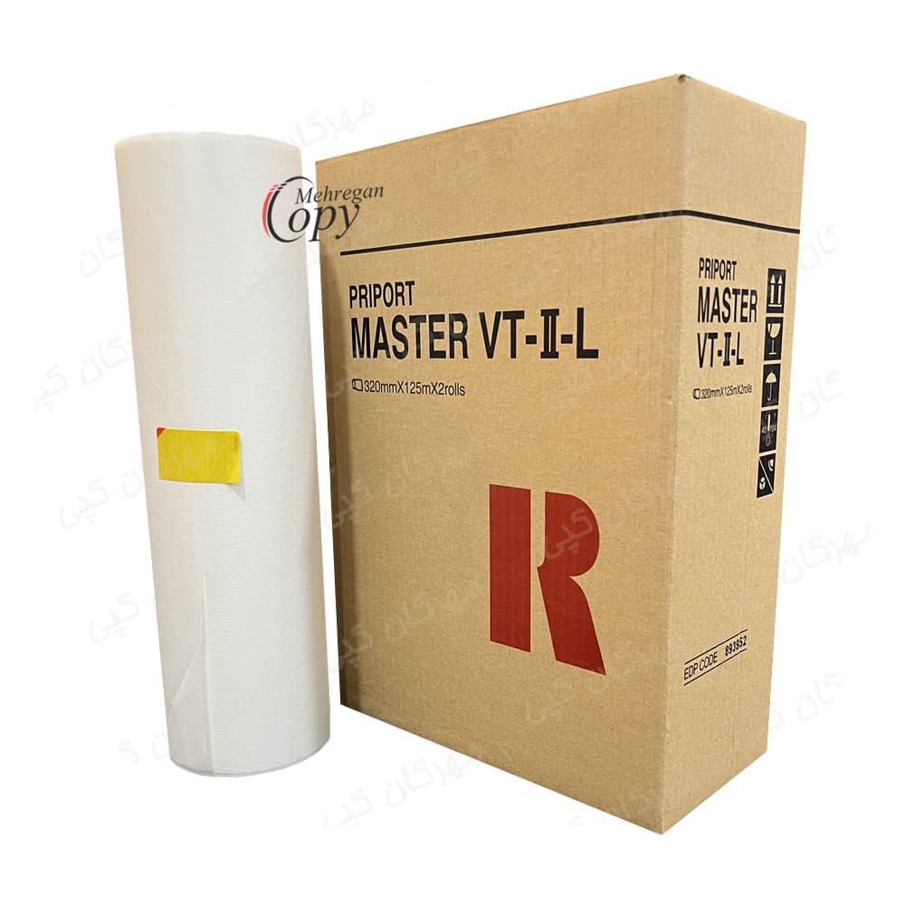 مستر کپی ریکو Ricoh VT-A3 — تصویر ۴