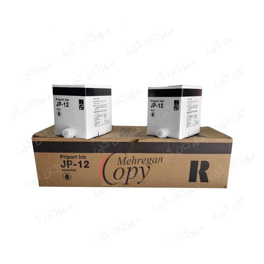 مرکب (جوهر) کپی ریکو Richo JP-12