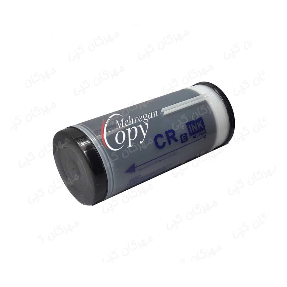 مرکب (جوهر) کپی ریسوگراف Riso CR — تصویر ۵