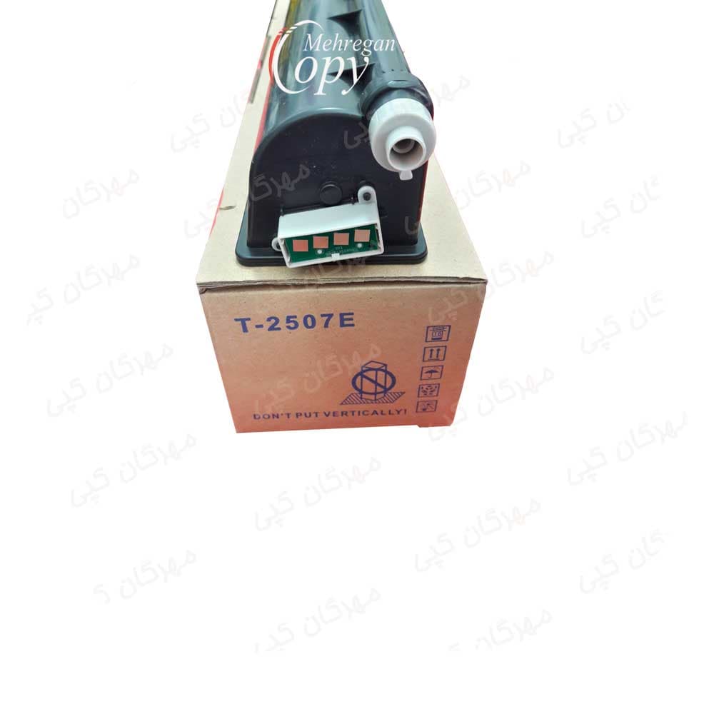 کارتریج تونر کپی توشیبا Toshiba E-studio 2006/2007/2507 (T-2507E)- Kiyo اروپا- گرم بالا — تصویر ۷