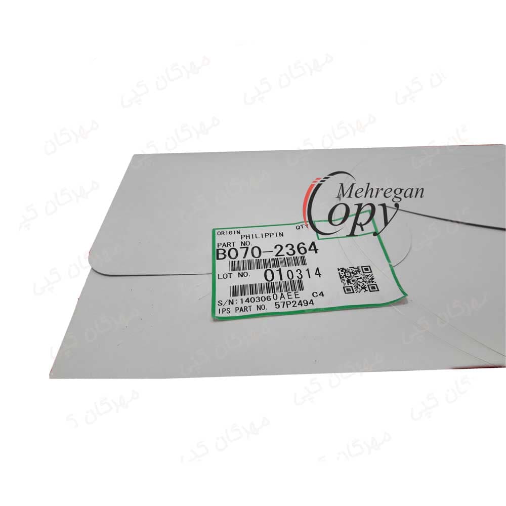 سیم شارژ کپی ریکو آفیشیو Ricoh Aficio AF-2075/MP8000 فابریک