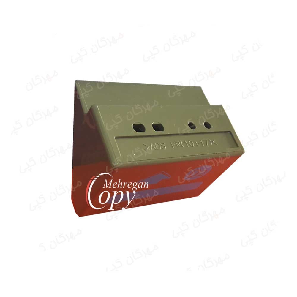 دستگیره فیوزینگ(قهوه ای)کپی ریکو آفیشیو Ricoh Aficio AF-2075/MP8000 — تصویر ۸