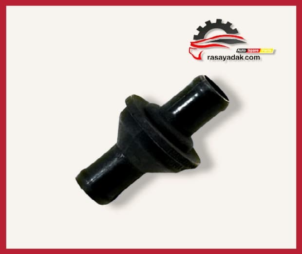 سوپاپ یکطرفه تخلیه بخار روغن برلیانس