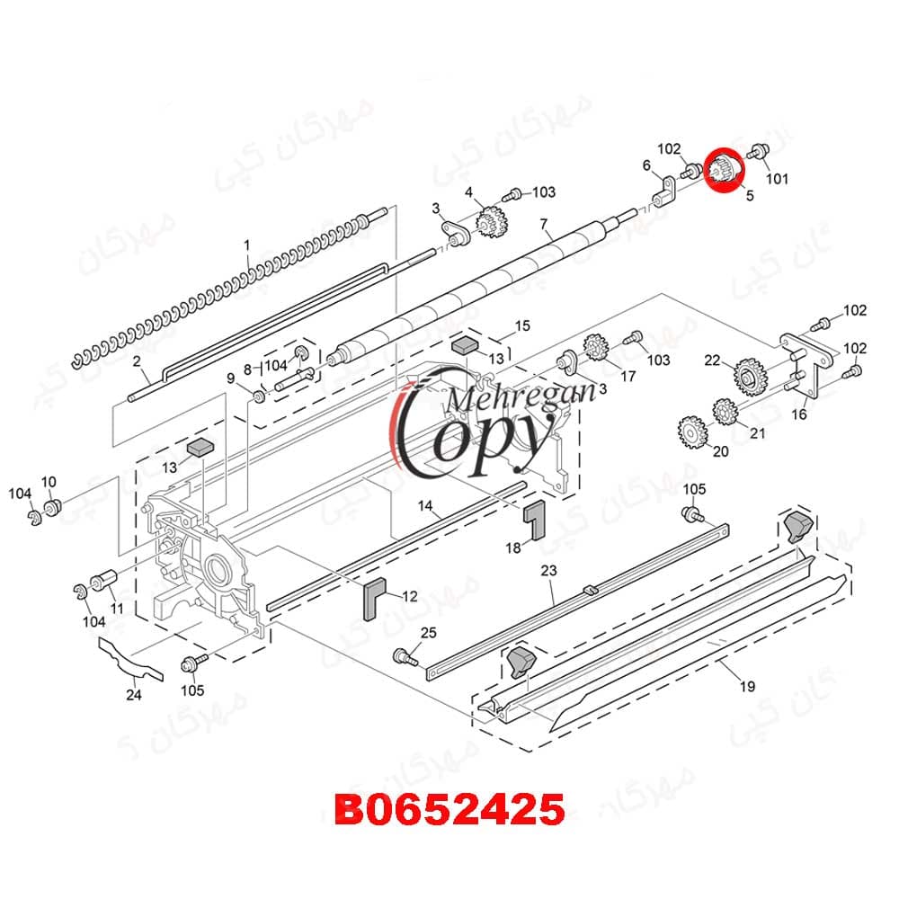 سری(7عدد)چرخدنده درام یونیت کپی ریکو آفیشیو Ricoh Aficio AF-2075/MP8000 — تصویر ۶