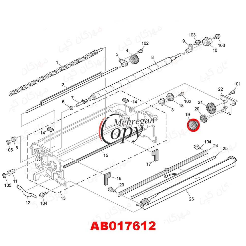 سری(7عدد)چرخدنده درام یونیت کپی ریکو آفیشیو Ricoh Aficio AF-2075/MP8000 — تصویر ۵