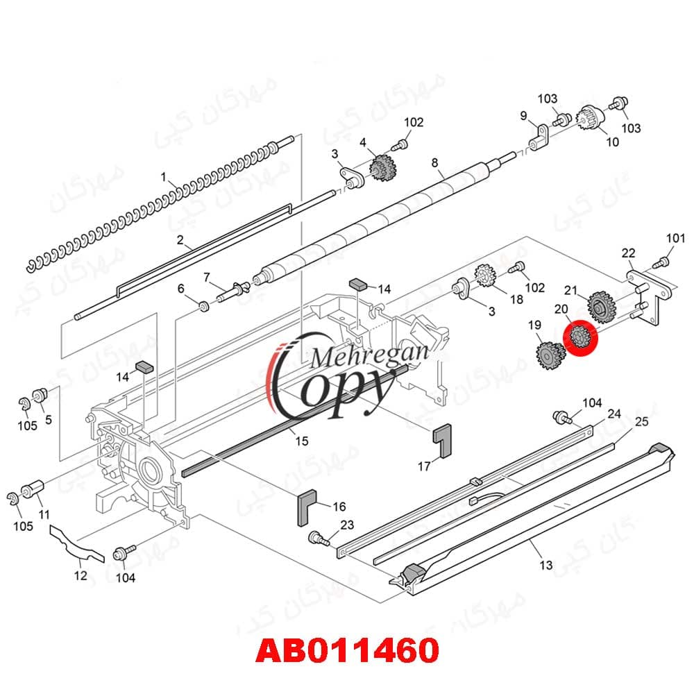 سری(7عدد)چرخدنده درام یونیت کپی ریکو آفیشیو Ricoh Aficio AF-2075/MP8000 — تصویر ۷