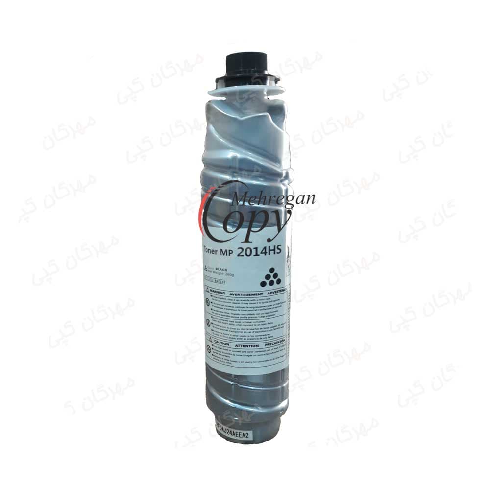 کارتریج تونر کپی ریکو آفیشیو Ricoh Aficio MP-2014/IM-2700/2702