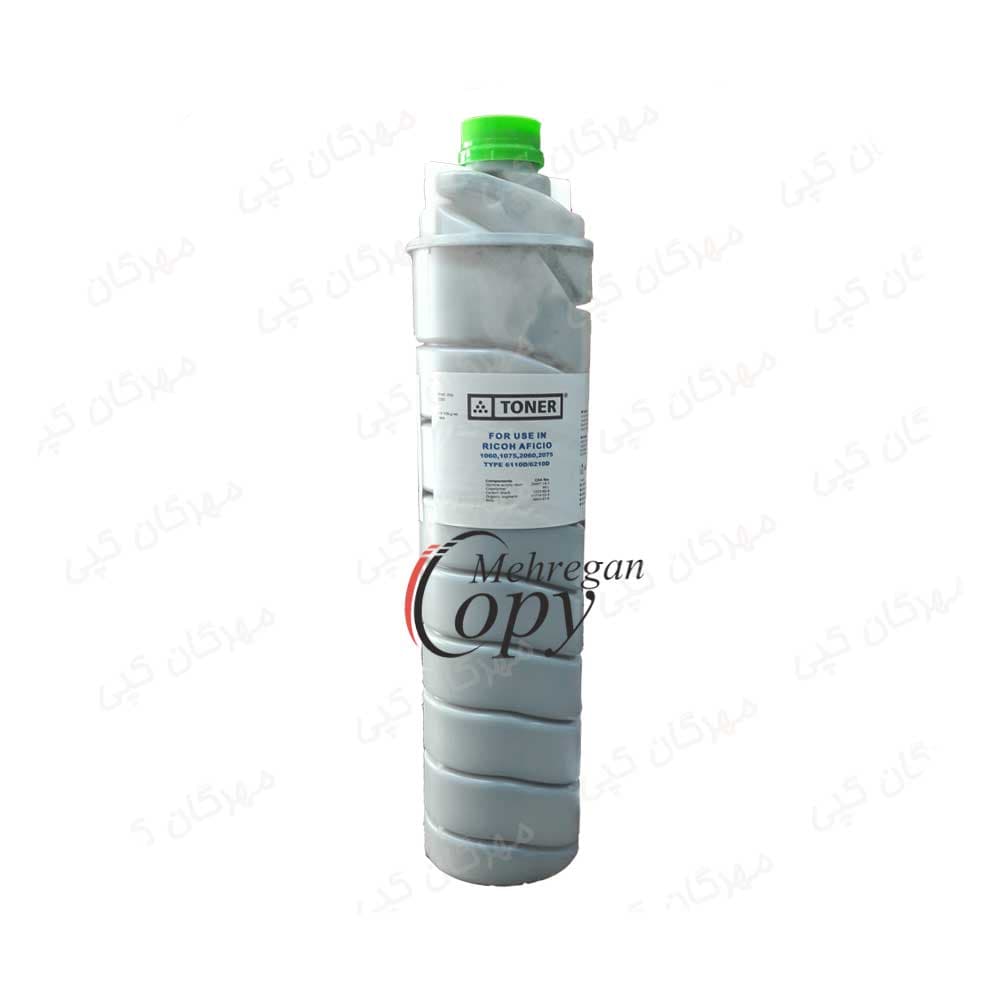 کارتریج تونر کپی ریکو آفیشیو Ricoh Aficio AF-2075/MP8000 (Type 6210D)