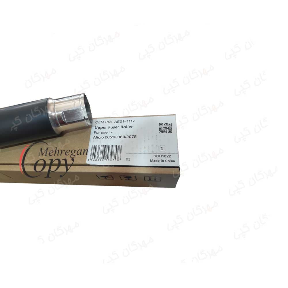 تفلون (هات رول) کپی ریکو آفیشیو Ricoh Aficio AF-2075/MP8000 درجه دو