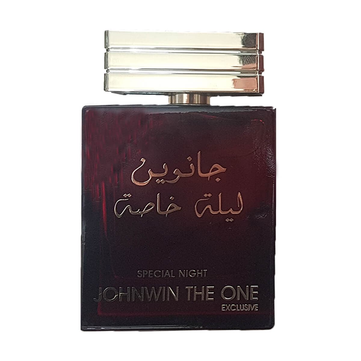 ادکلن لیلی خاصه جانوین | Johnwin The One