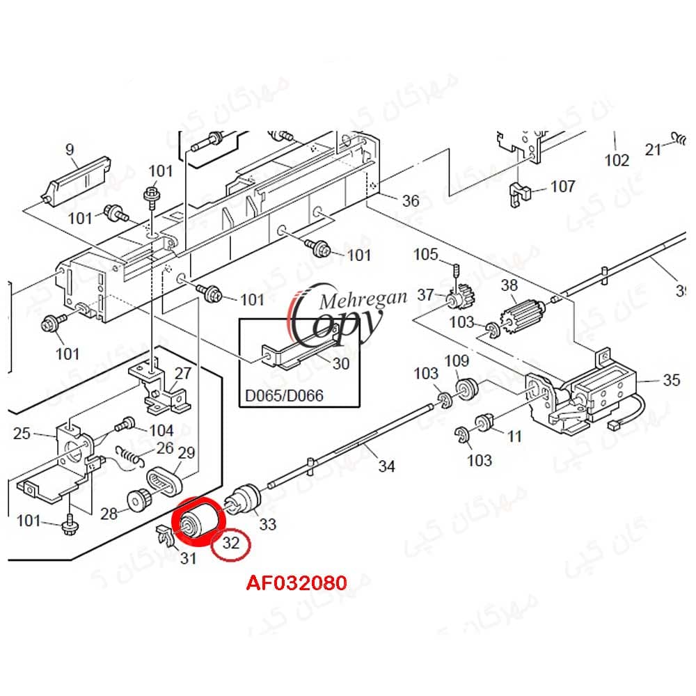 سری(3عدد)پیکاپ ژله ای بدون مغزی کپی ریکو آفیشیو Ricoh Aficio AF-2075/MP8000 درجه یک — تصویر ۴