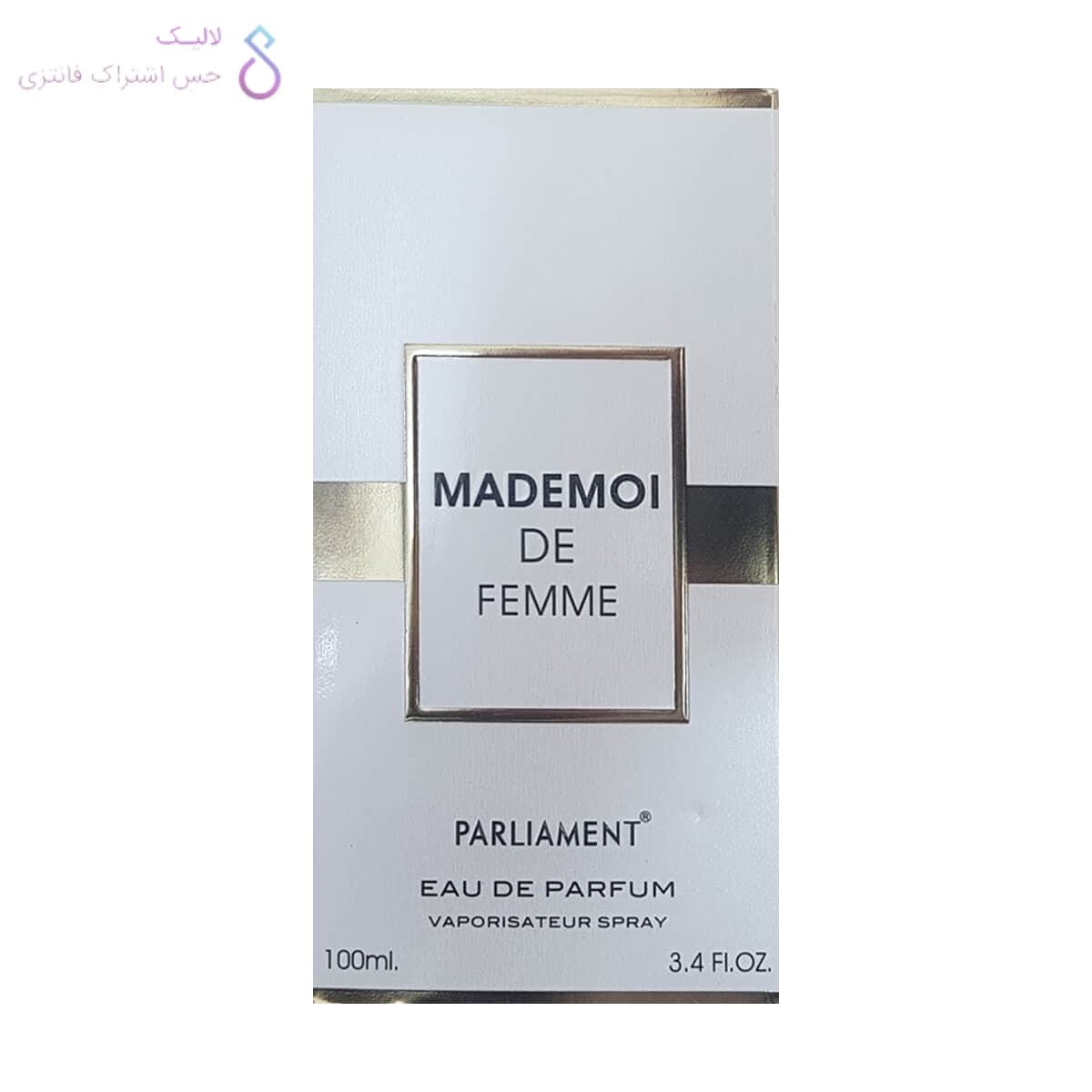 ادکلن مادمازل جانوین | Mademoiselle de Johnwin — تصویر ۱۱