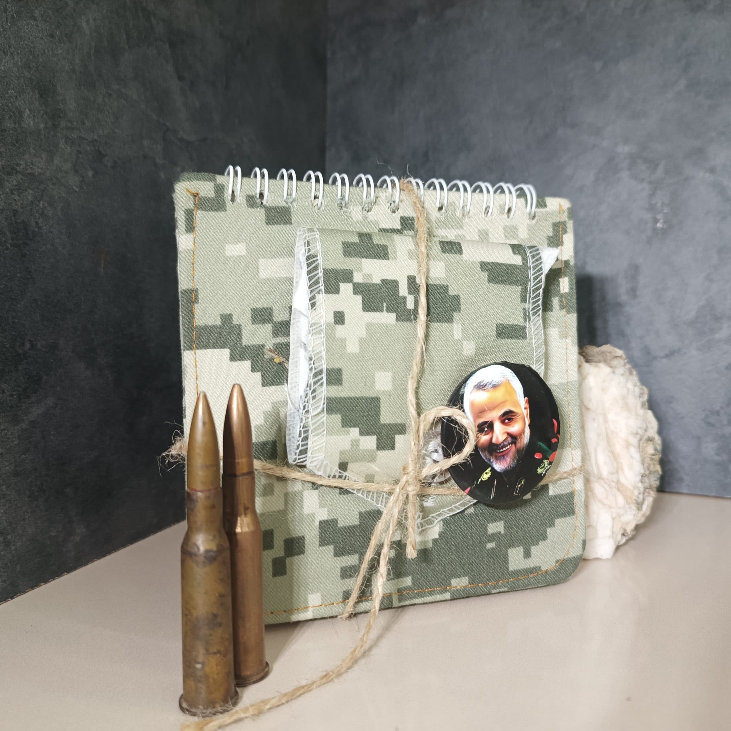 دفتر یادداشت چریکی — تصویر ۵