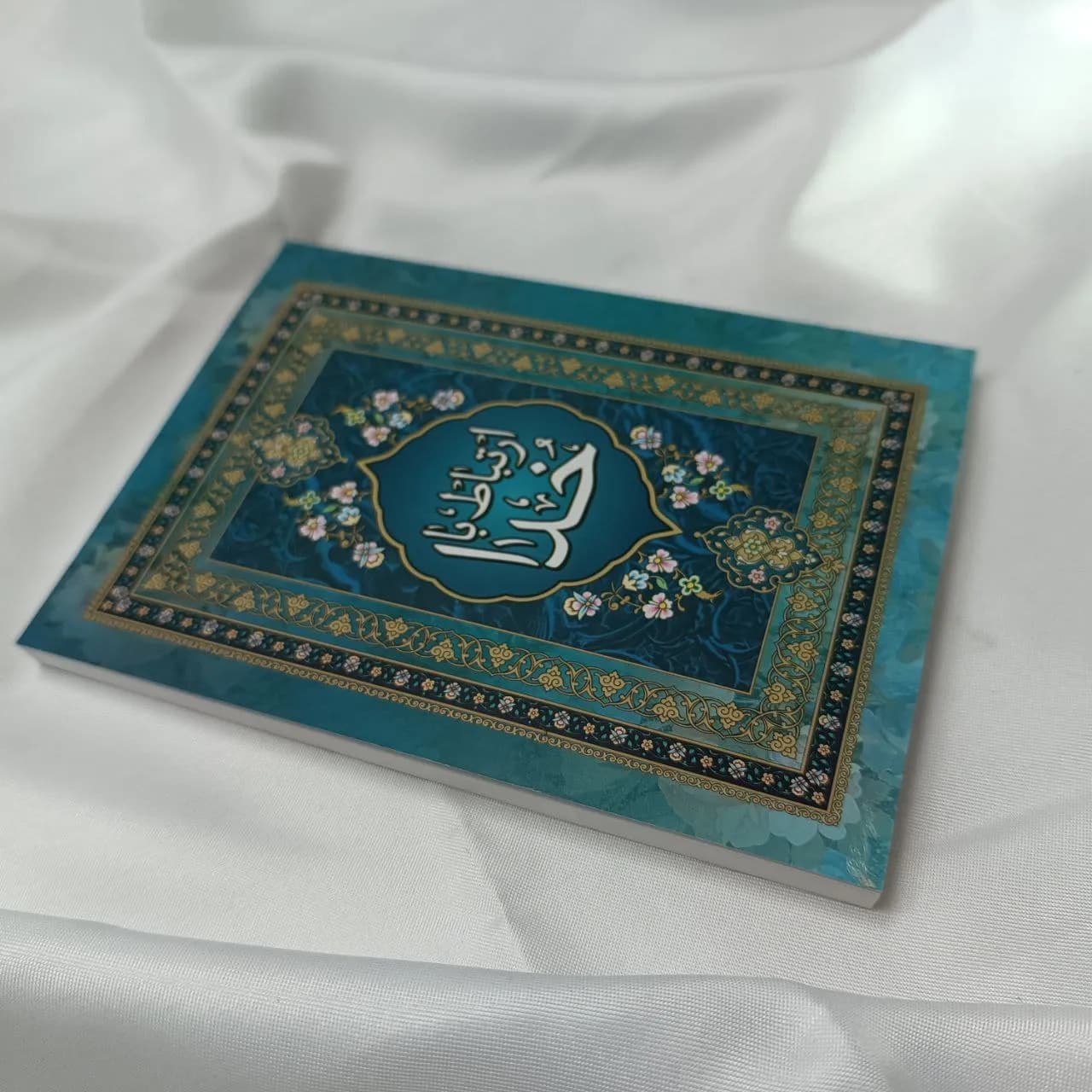 ارتباط با خدا (300 گرم) ، رنگ آبی پرنگ