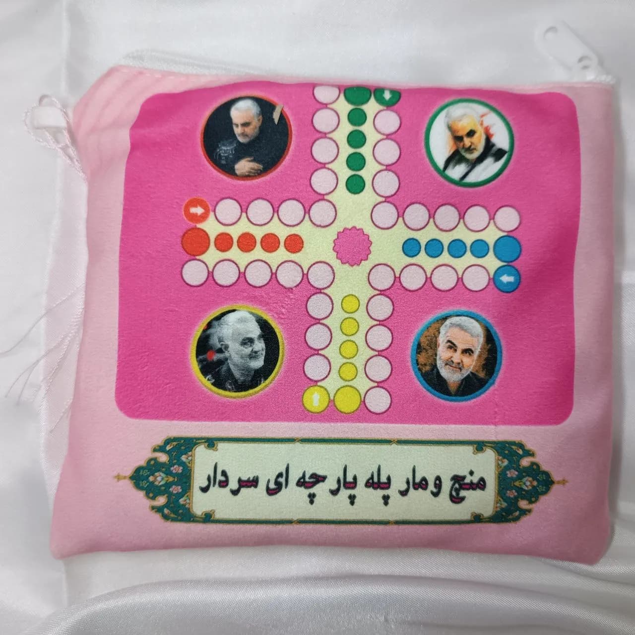 پک فرهنگی کودک منچ و مارپله طرح حاج قاسم — تصویر ۳