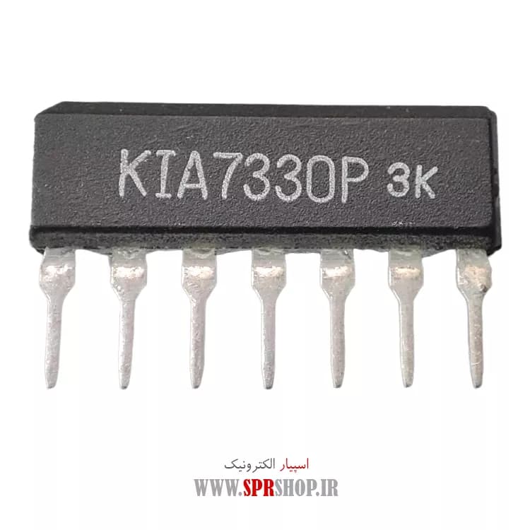 IC KIA 7330