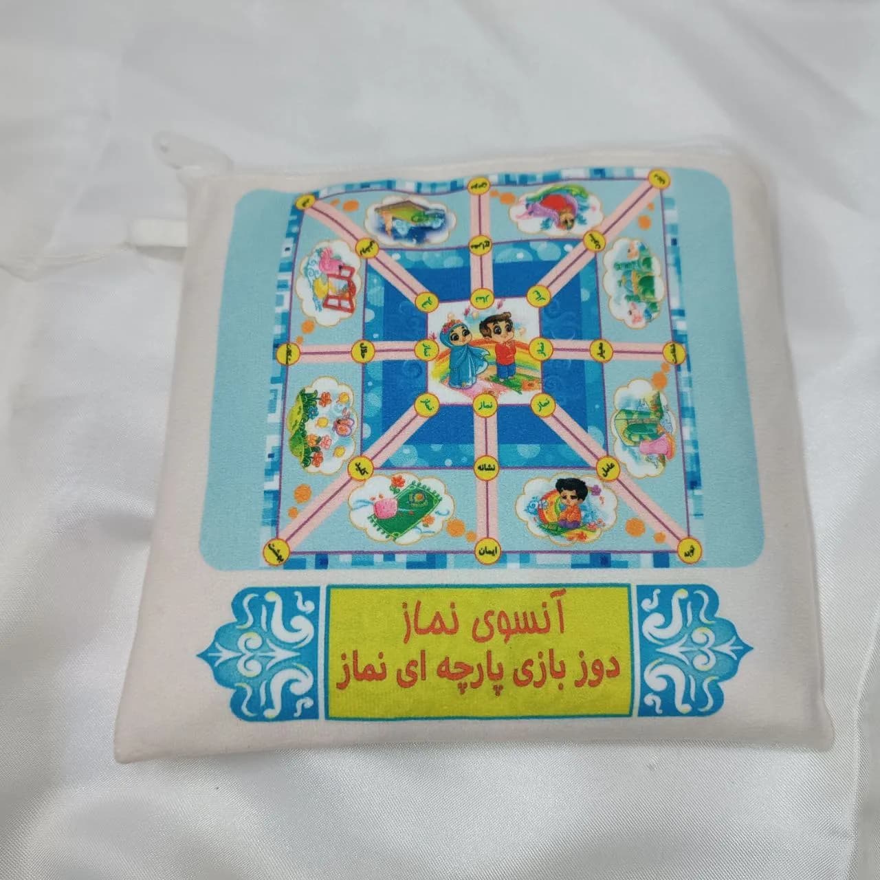 پک فرهنگی کودک منچ ومارپله — تصویر ۳