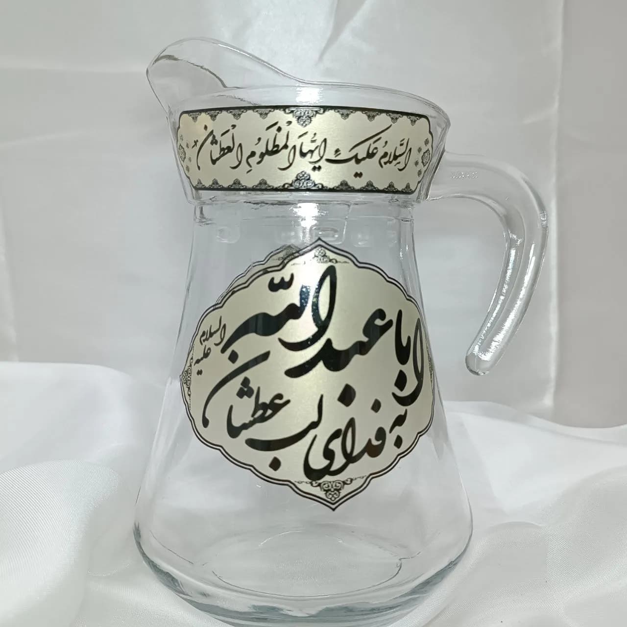 پارچ شیشه ای هیئت