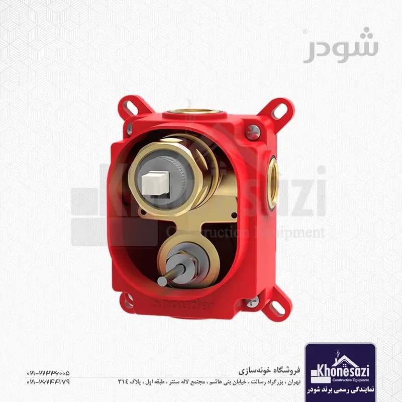 باکس شیر توکار شودر مدل E — تصویر ۴