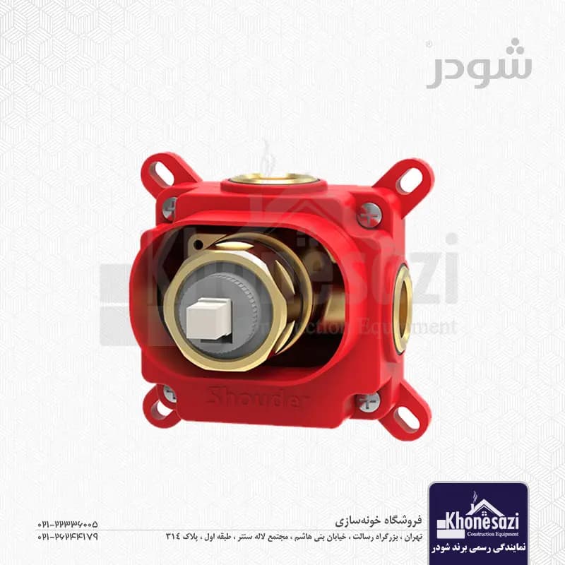 باکس شیر توکار شودر مدل D — تصویر ۴