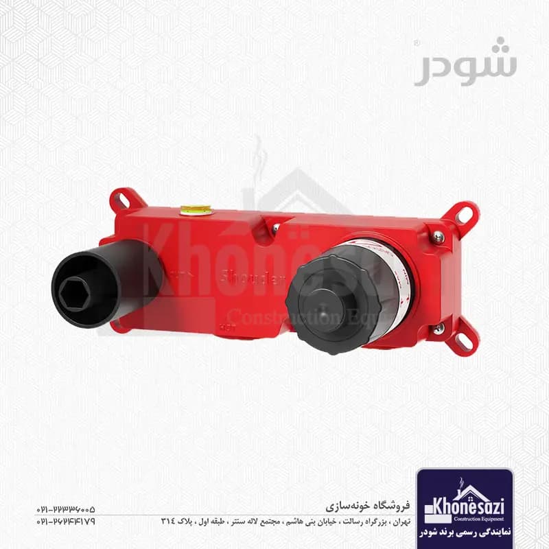 باکس شیر توکار شودر مدل C — تصویر ۵