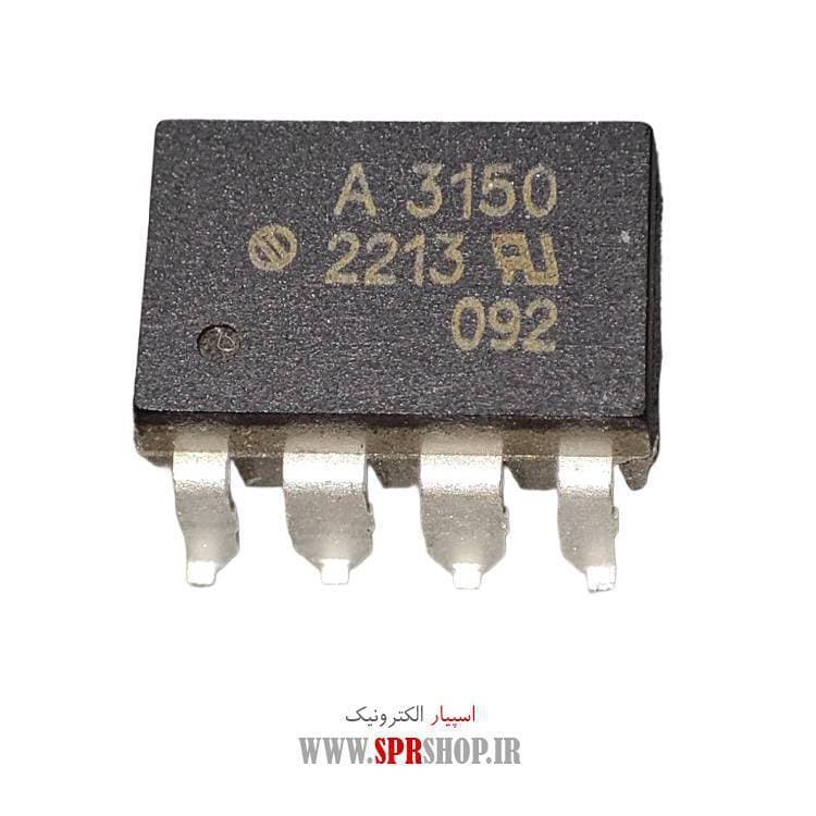 IC A 3150 SMD 8PIN ORG