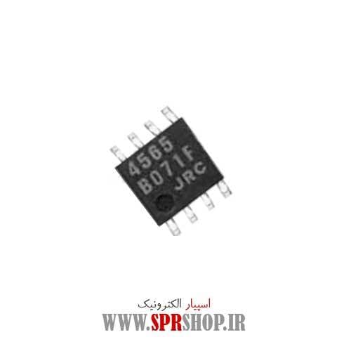 IC JRC 4565 SOP-8 ORG — تصویر ۲