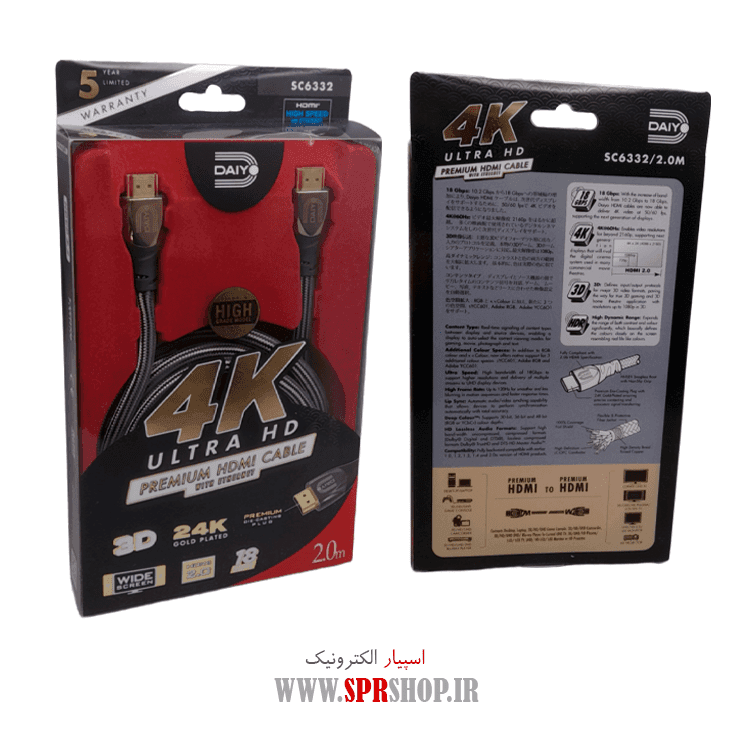 ABZ CABLE HDMI 4K DAIYO SC-6332 2M — تصویر ۳