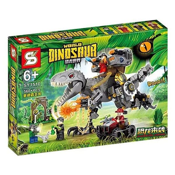 ساختنی اس وای مدل پارک ژوراسیک کد ۱۵۱۰ از سری Dinosaur World