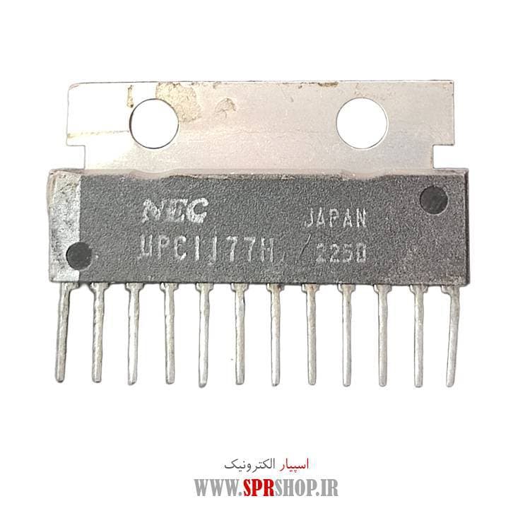 IC UPC 1177