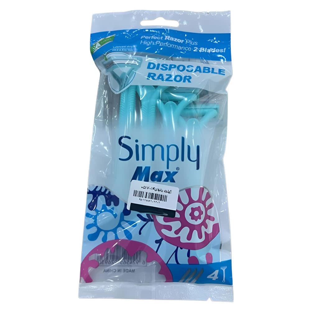 پکsimply ژیلت4 عددی کد HN 517-9