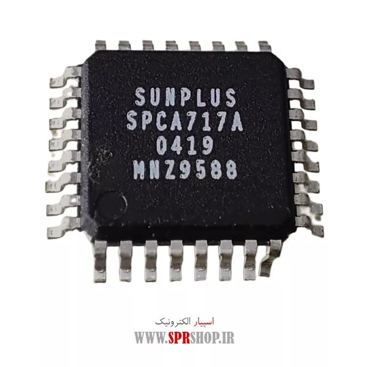 IC SPCA 717A