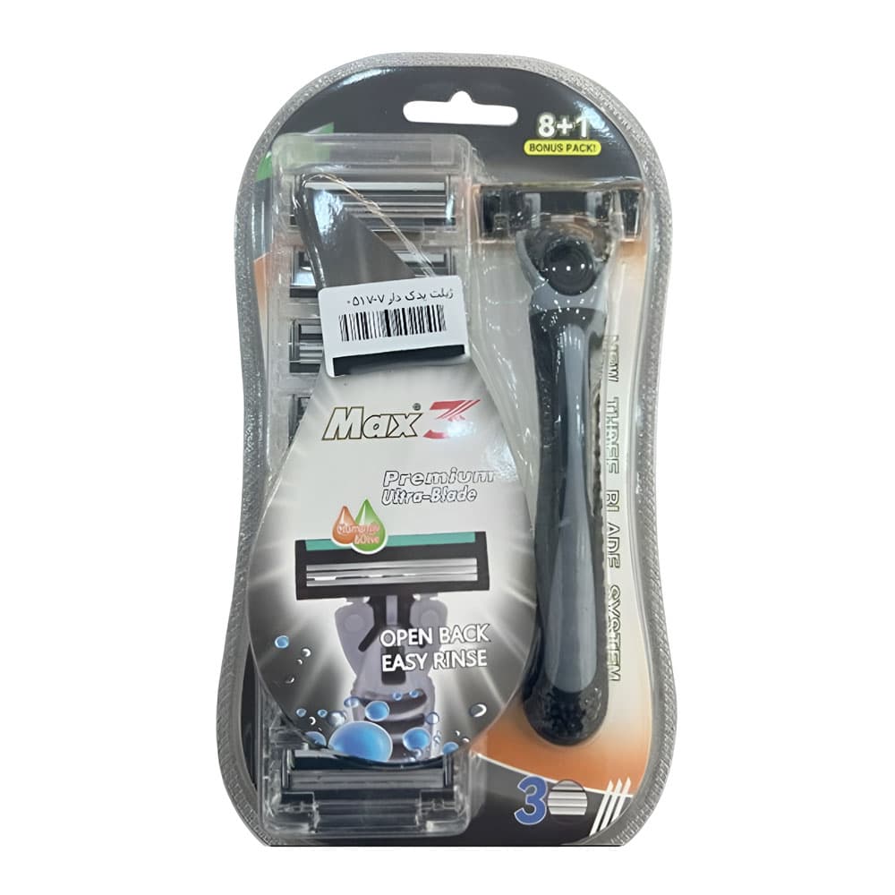 پک ژیلت3 تیغ همراه 8تا یدک کد HN 0517-7 — تصویر ۳