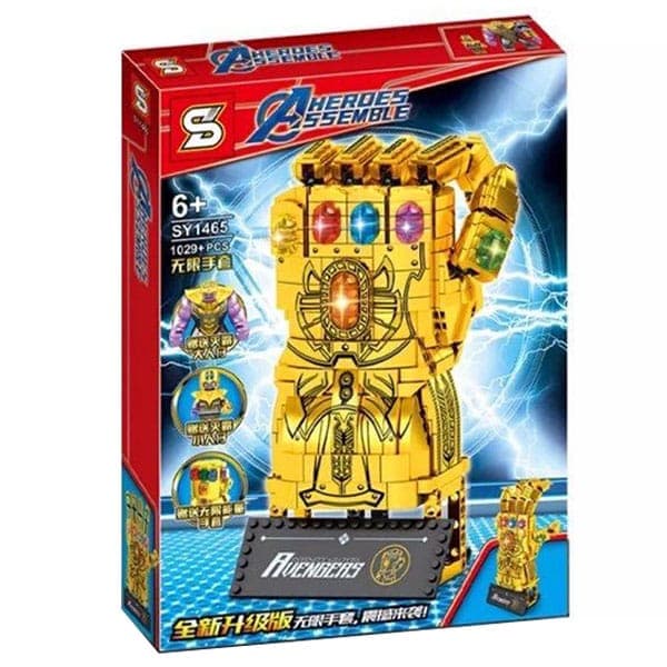 ساختنی اس وای مدل دستکش بینهایت کد ۱۴۶۵ از سری Heroes Assemble