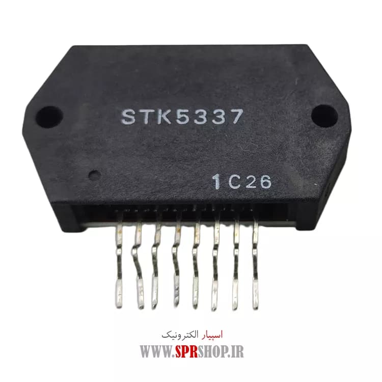 IC STK 5337
