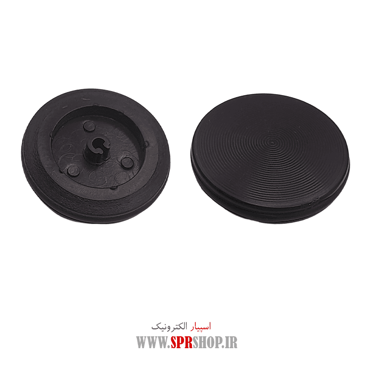 SAR VOLUME 7150 BLACK II