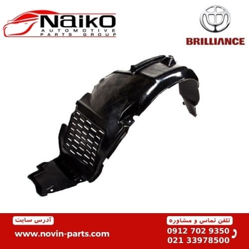شلگیر جلو برلیانس H220-H230