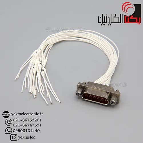 مادگی سیم دار J30J-21ZKP