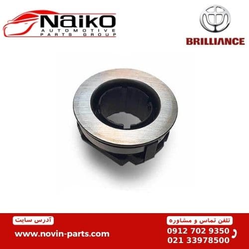 بلبرینگ کلاچ برلیانس H220-H230
