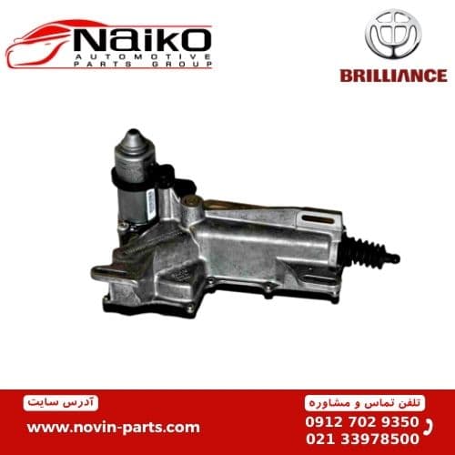 کلاچ برقی برلیانس H220-H230