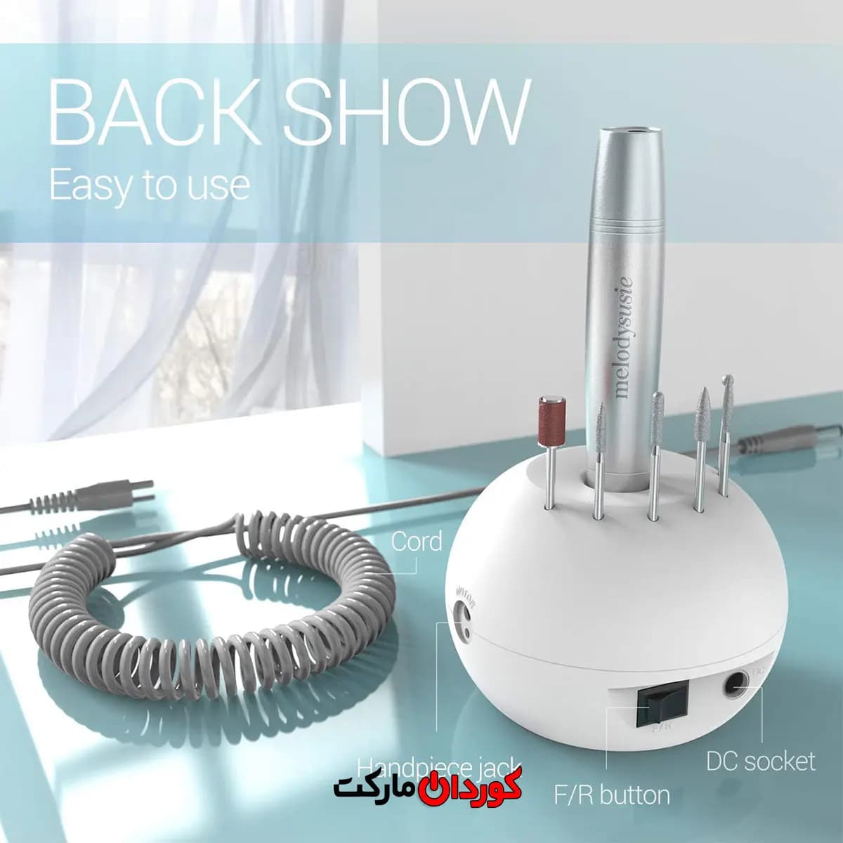 سوهان برقی ناخن برند MelodySusie مدل MS-2066 — تصویر ۷