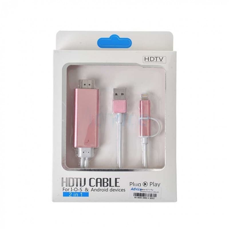 کابل MHL لایتینگ و micro-usb به HDMI لمونتک — تصویر ۳