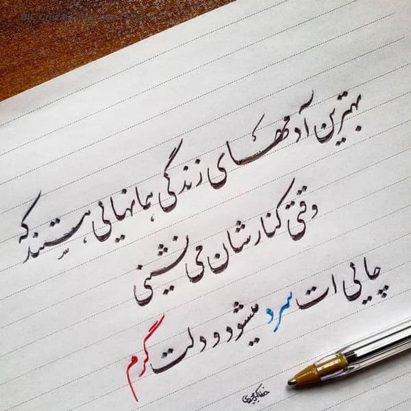 خودکار بیک خوشنویسی (1.6 میلی متر) — تصویر ۴