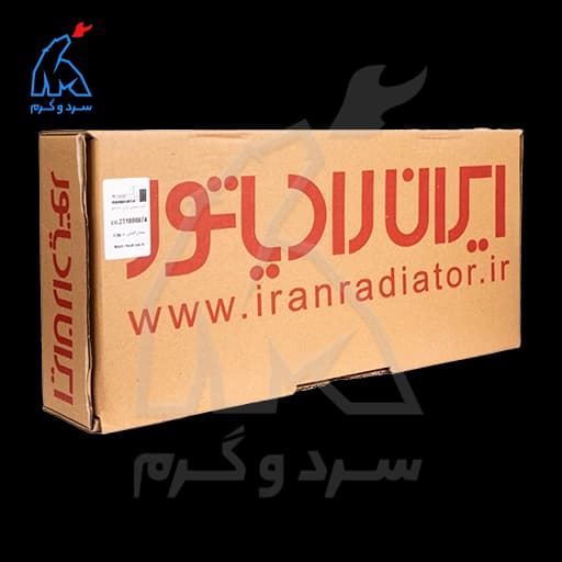 مبدل اصلی 30 سانت فست کانکشن ایران رادیاتور – شرکتی 231000756 — تصویر ۱۰