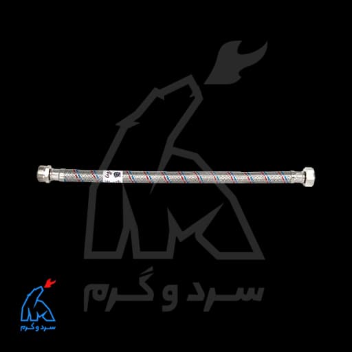 شیلنگ 3/4 یک سر مهره 40 سانت – روما — تصویر ۵