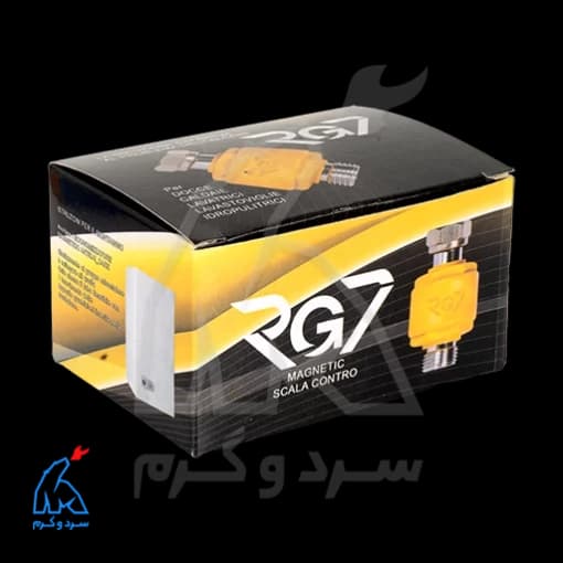 فیلتر سختی‌گیر مغناطیسی RG7 — تصویر ۶